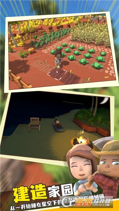 ���������봫������˼v1.1 �ֻ���