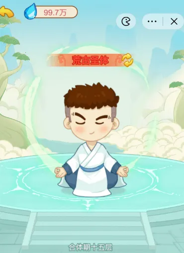 ������Ϯ֮���ƽ������