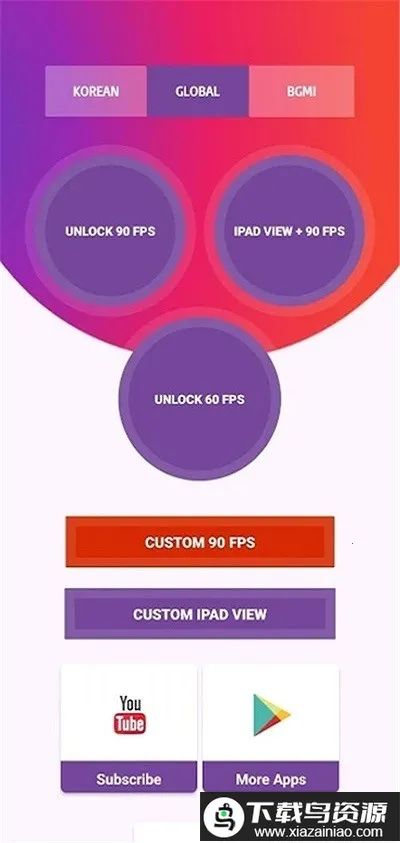 90fps�������ֹ��ʷ��ٷ�����v5.1 ��Ѱ�