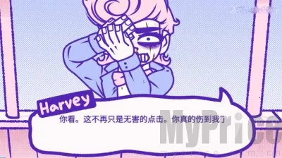 ѪǮ2���İ�����