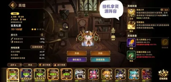 �������ƶ�Ҫ�������ƽ��