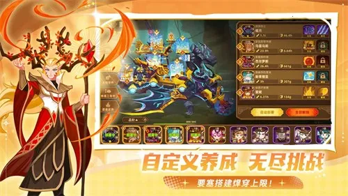 �������ƶ�Ҫ�������ƽ��v1.8.00 �ֻ���