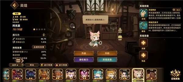 �������ƶ�Ҫ�������ƽ��