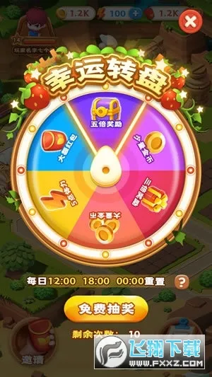 ȫ�����վɰ�����v1.4 �ֻ���