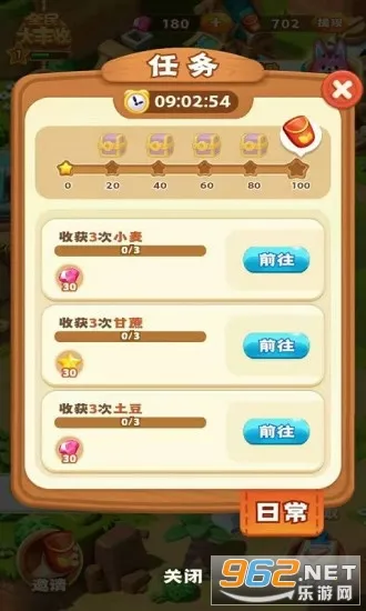 ȫ�����վɰ�����v1.4 �ֻ���