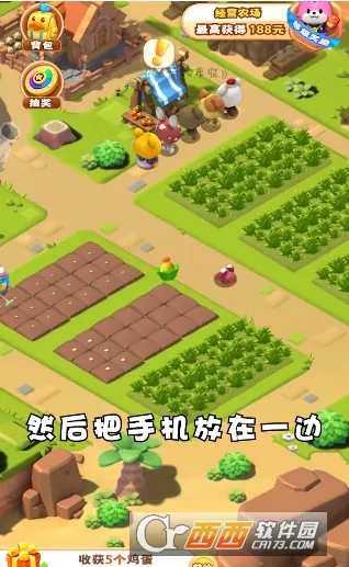 ȫ�����վɰ�����v1.4 �ֻ���