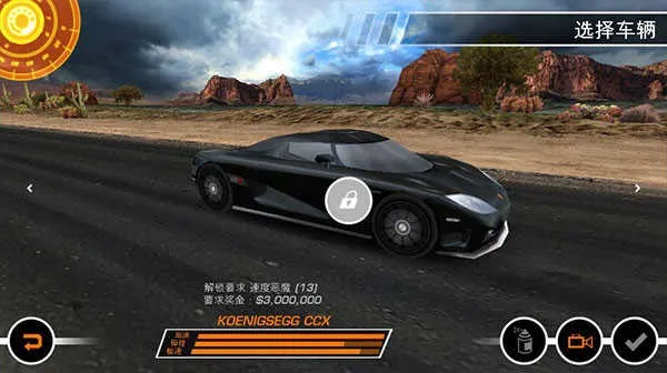 ��Ʒ�ɳ�14�ƽ�����޽��v2.0.18 �ٷ�����