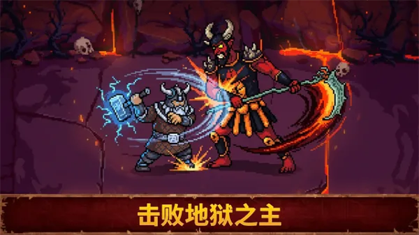 Ѫ��������2��׿������v1.0.0 ��Ѱ�