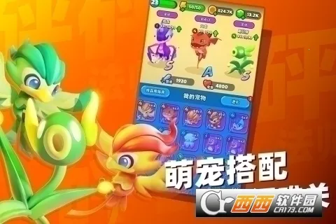 ���鷨ʦ�ƽ�������ڹ�v5.7.0 �ֻ���