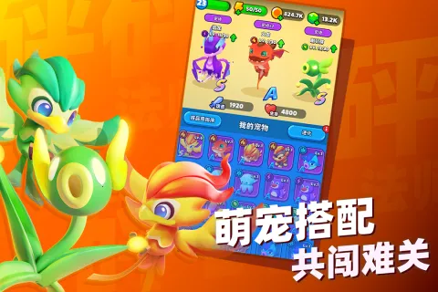 ���鷨ʦ�ƽ�������ڹ�v5.7.0 �ֻ���