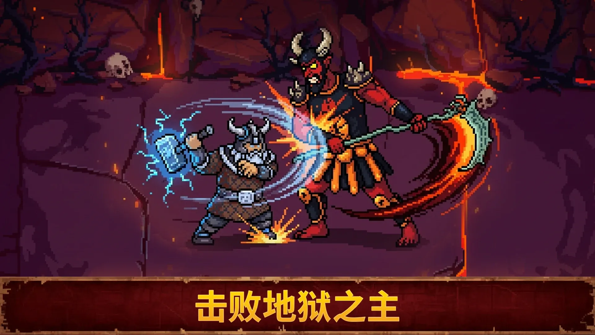 Ѫ��������2�ƽ��v1.0.0 �ֻ���