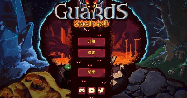 Ѫ��������2�ƽ��