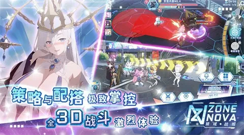 ����ս�����ײ˵�������v1.04 ��׿��