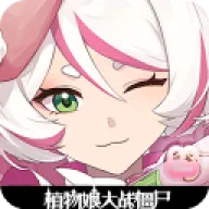 ֲ�����ս��ʬׯ��������v0.6.6 ��Ѱ�