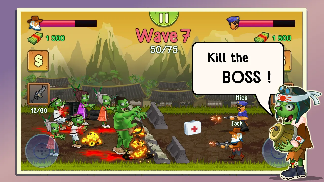 �����һ�ͽ�ʬ�ƽ�����޳�Ʊ