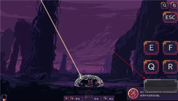 񷶥�ػ����ƽ�����ò˵�