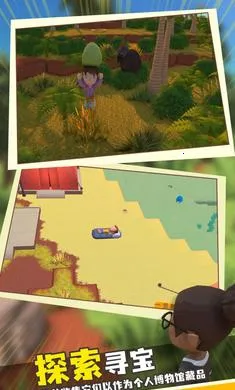 ���������봫���ƽ��v1.1 ��Ѱ�