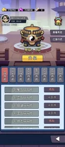 ���������봫���ƽ��v1.1 ��Ѱ�