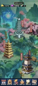 ���������봫���ƽ��v1.1 ��Ѱ�