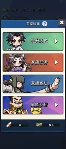 ���������봫���ƽ��v1.1 ��Ѱ�