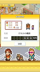 �ʼһ���ѧԺ������v1.0.2 ��Ѱ�