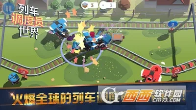 �г�����Ա����23.0.1�汾v19.2 �ٷ�����