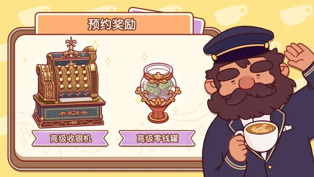 �ɿڵĿ�����ζ�Ŀ������°�v1.13.1 �ֻ���