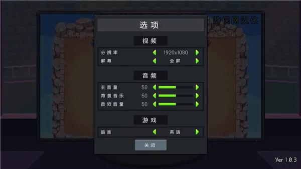 ��ս�����ֻ��ƽ�溺����