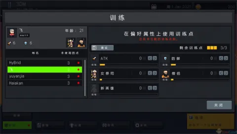 ��ս�����ֻ��ƽ�溺����v3.0 ��Ѱ�