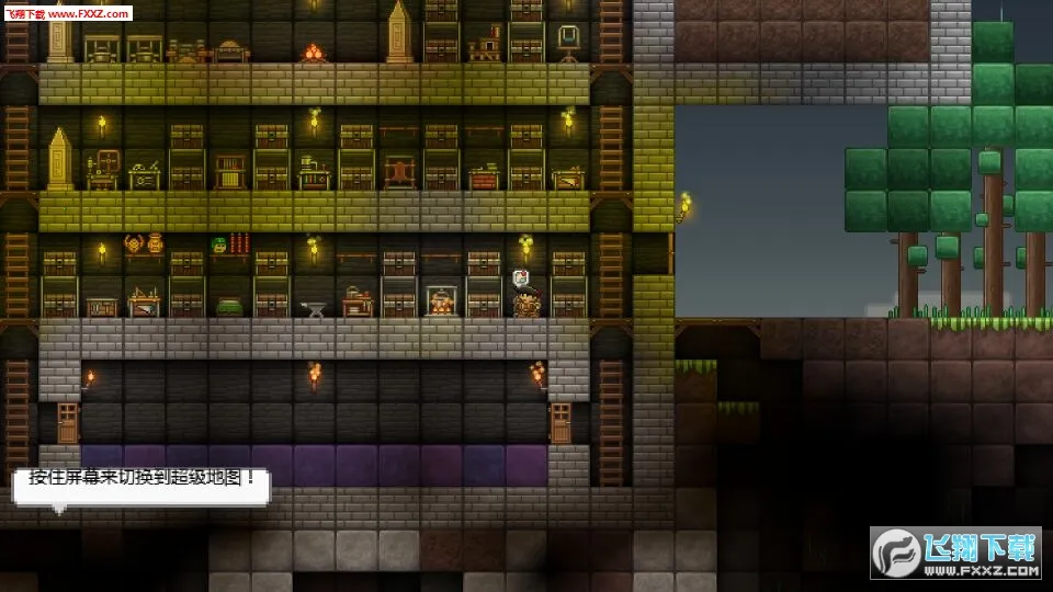 ʰ�Ĺ��ܿ�4.2.1���İ�����v3.1.1 ��׿��