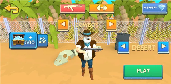 �����һ�ͽ�ʬ���ײ˵�v1.1.3 ��׿��