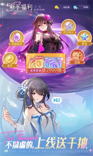 ָ�����س��ƽ��