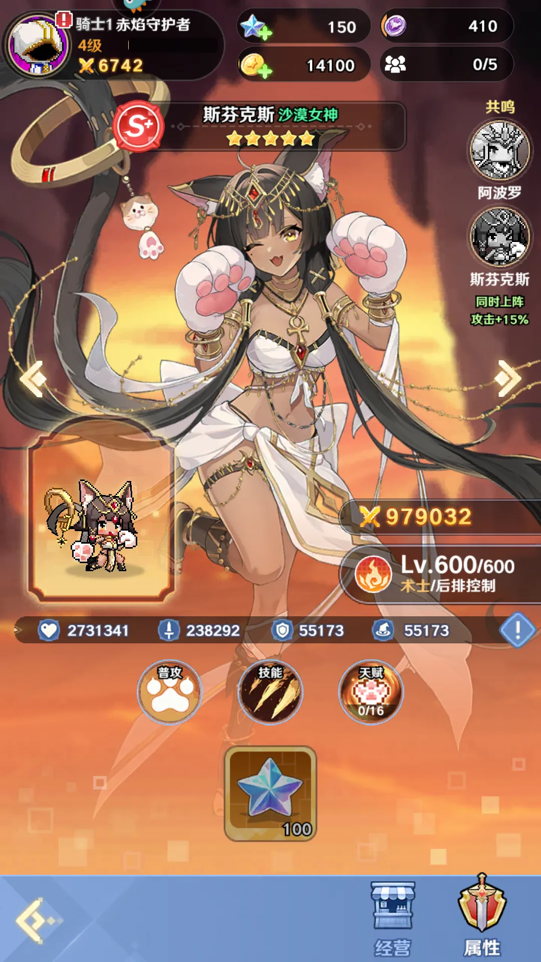 ָ�����س��ƽ��