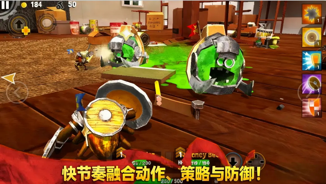 ���Ӣ��2�ƽ���޸İ�v1.00.10.0 ��׿��