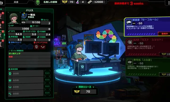 ��ȥ����2026�ٷ�����v1.0.1 �ֻ���