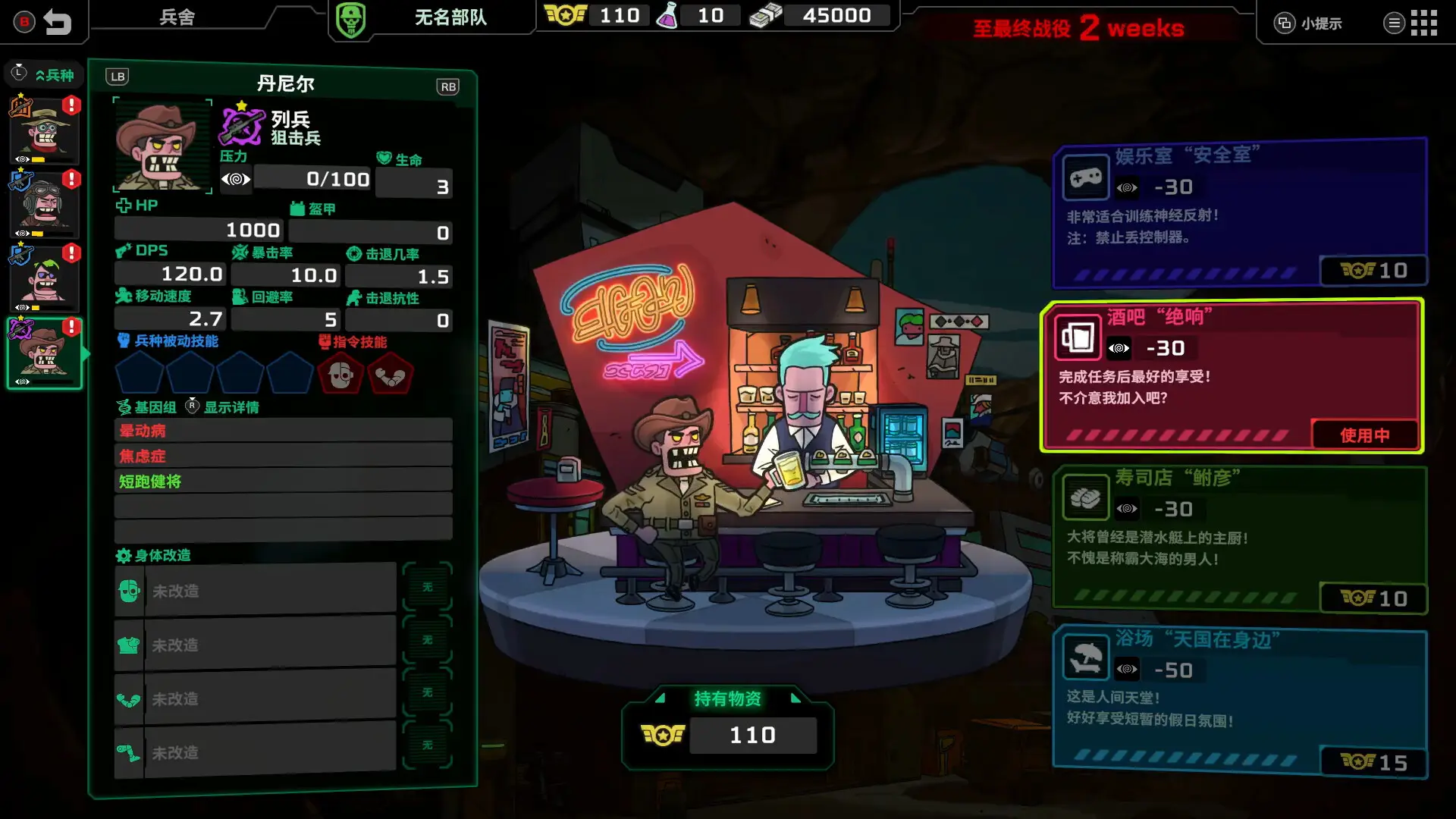 ��ȥ����2026�ٷ�����v1.0.1 �ֻ���