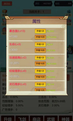 �������ɣ�һ��9992026����v3 ��׿��