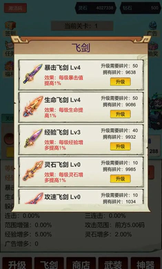 �������ɣ�һ��9992026����v3 ��׿��