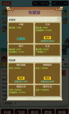 �������ɣ�һ��9992026����v3 ��׿��