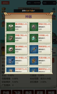 �������ɣ�һ��9992026����v3 ��׿��