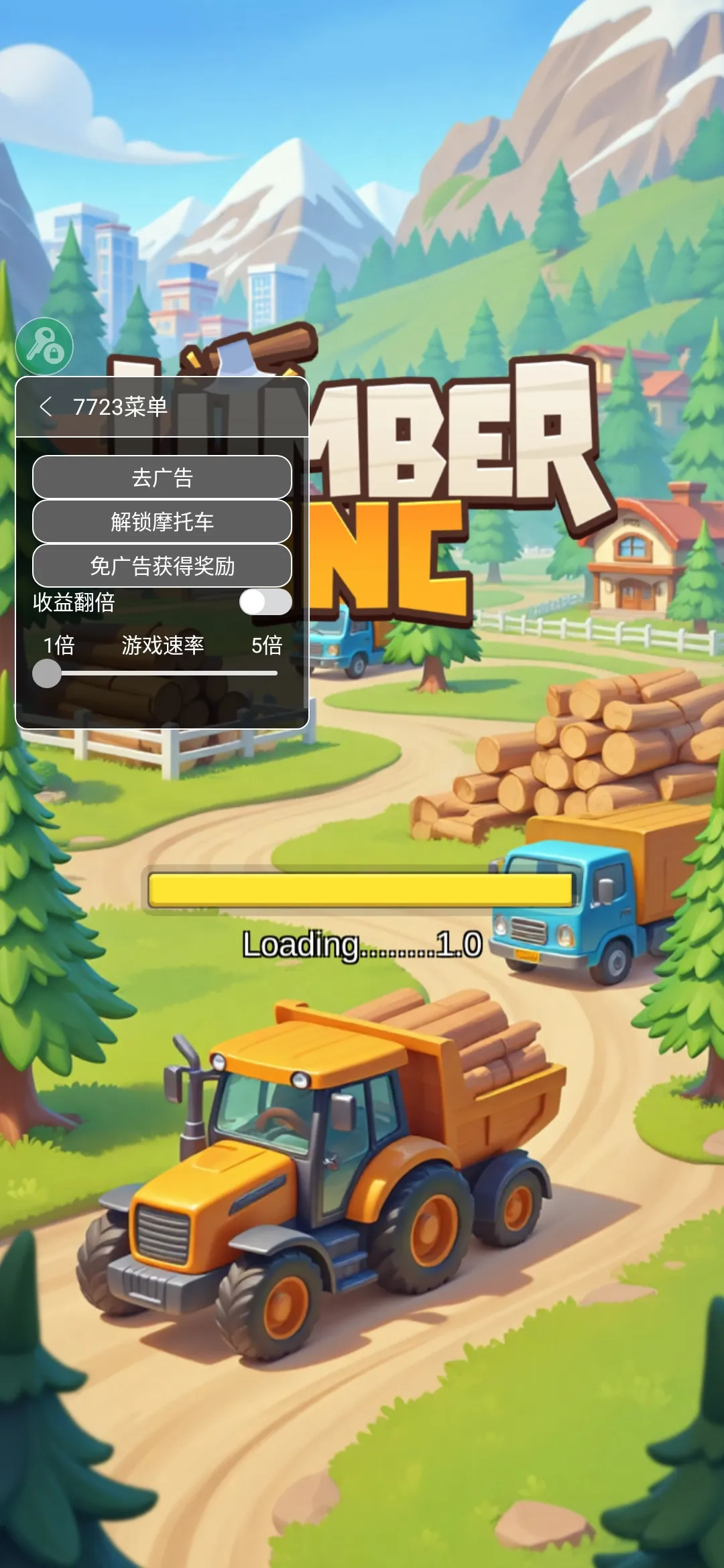 ���˸�ľͷ2026���ذ�װv0.4.4 ��Ѱ�