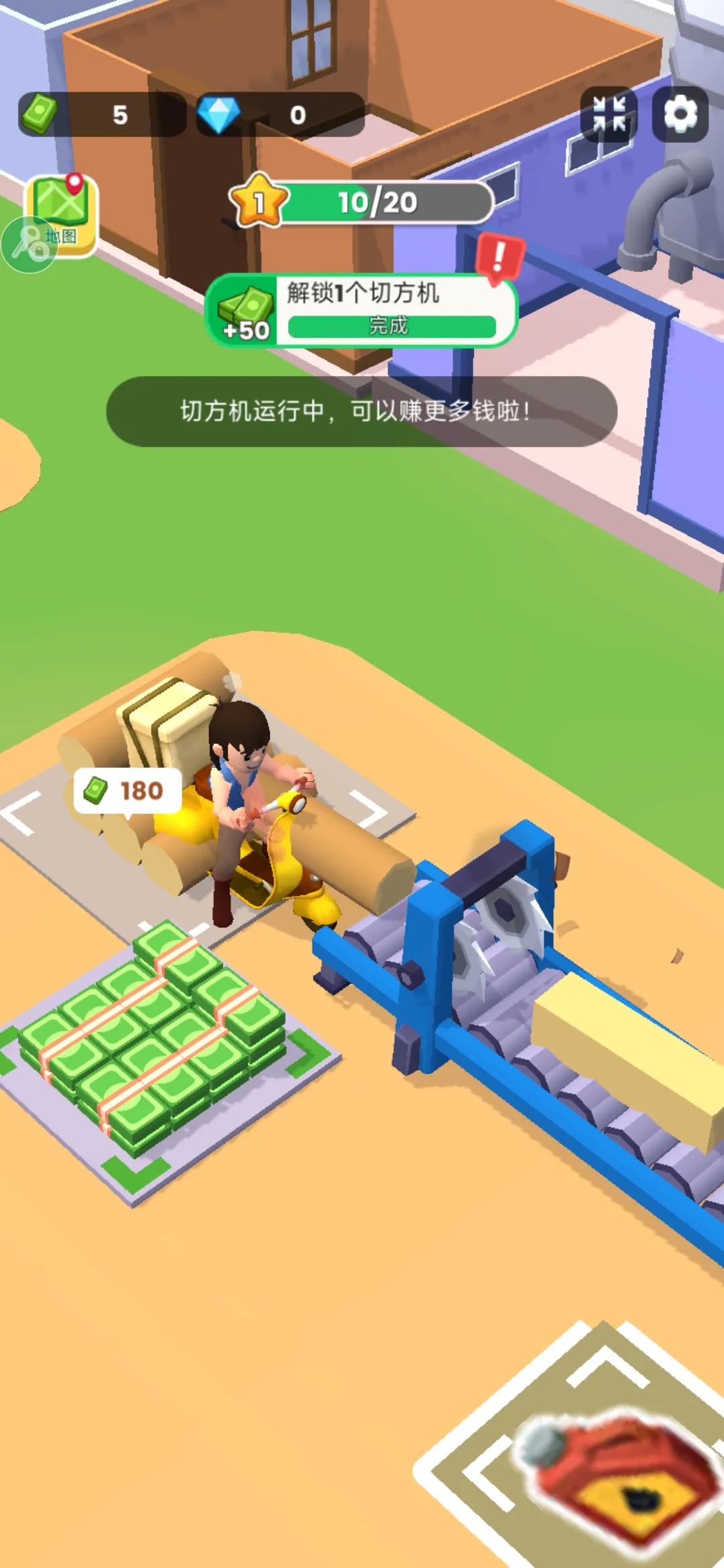 ���˸�ľͷ2026���ذ�װv0.4.4 ��Ѱ�