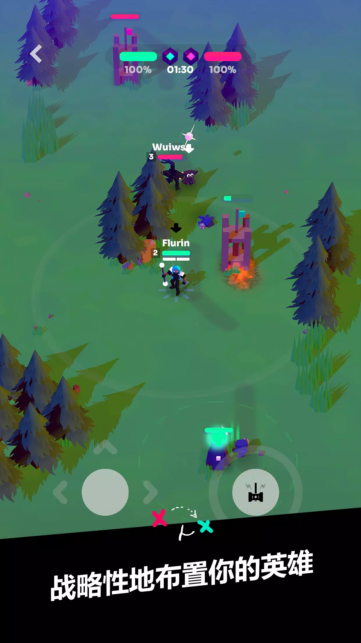 ǿϮMOBA2026���ذ�װv7.0 ��׿��