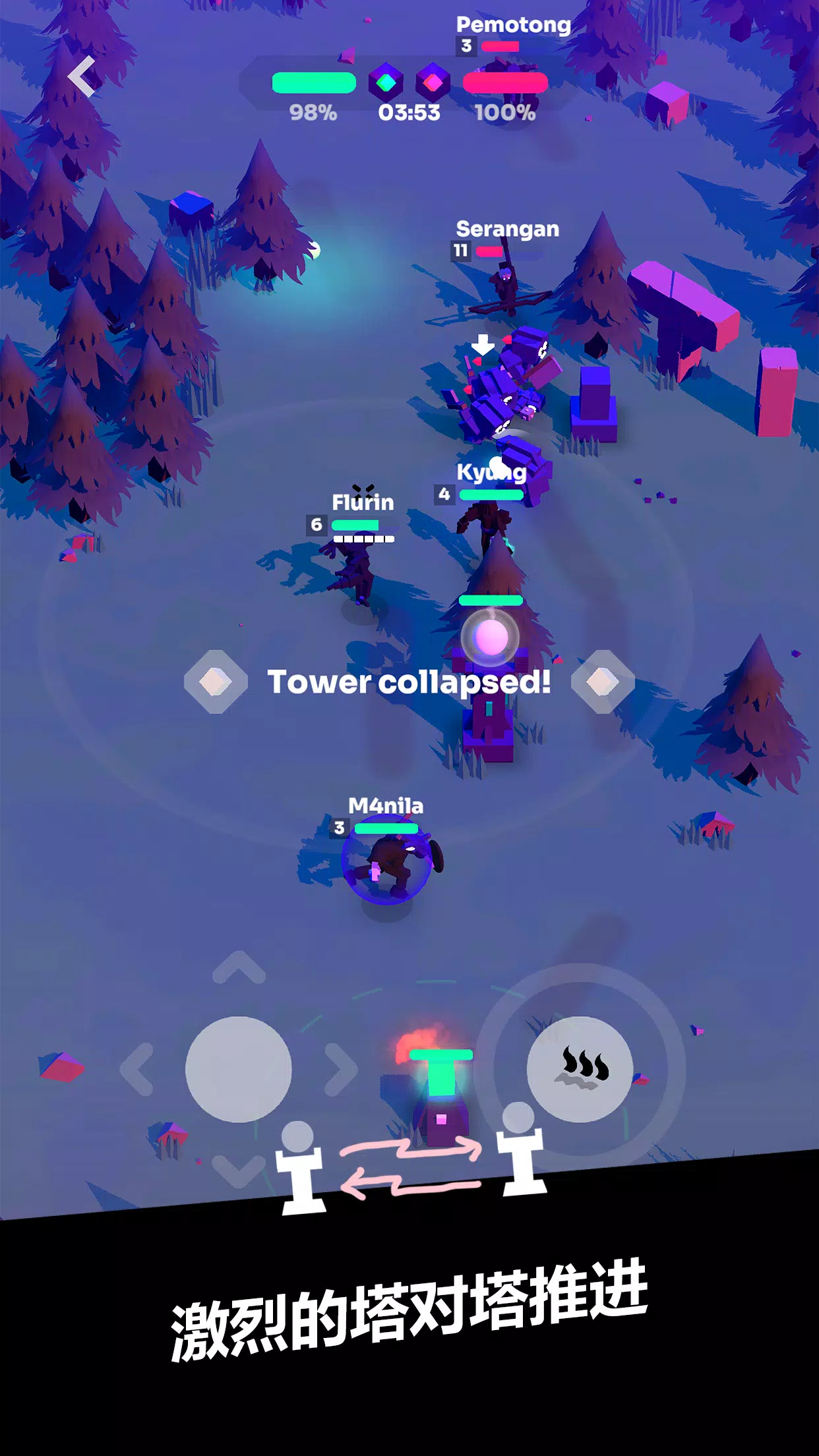 ǿϮMOBA2026���ذ�װv7.0 ��׿��