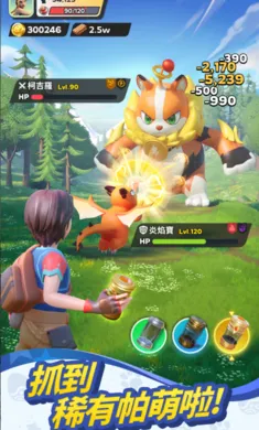 �������������޸�̨����װ��2026���ذ�װv0.5.178 �ٷ�����