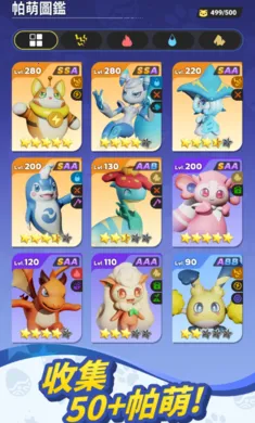 �������������޸�̨����װ��2026���ذ�װv0.5.178 �ٷ�����