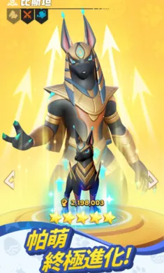 �������������޸�̨����װ��2026���ذ�װv0.5.178 �ٷ�����