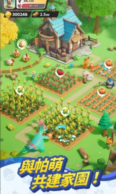 �������������޸�̨����װ��2026���ذ�װv0.5.178 �ٷ�����