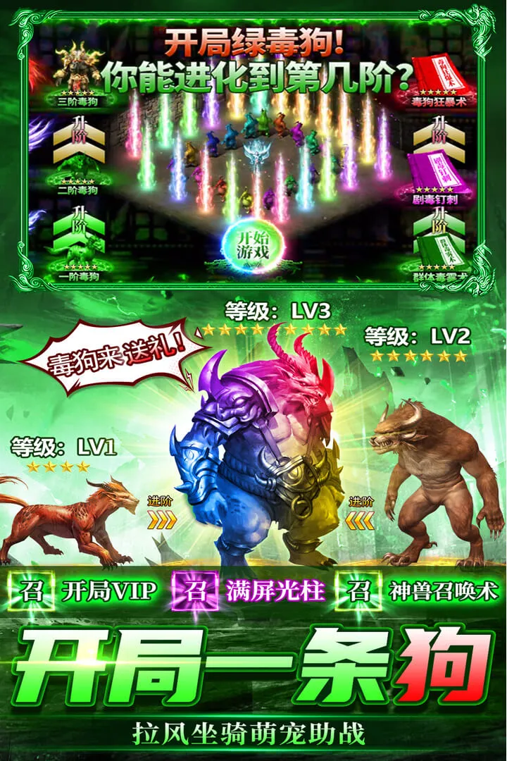 ���г��(���Ŵ������Ϸ)v2.30 �ٷ�����