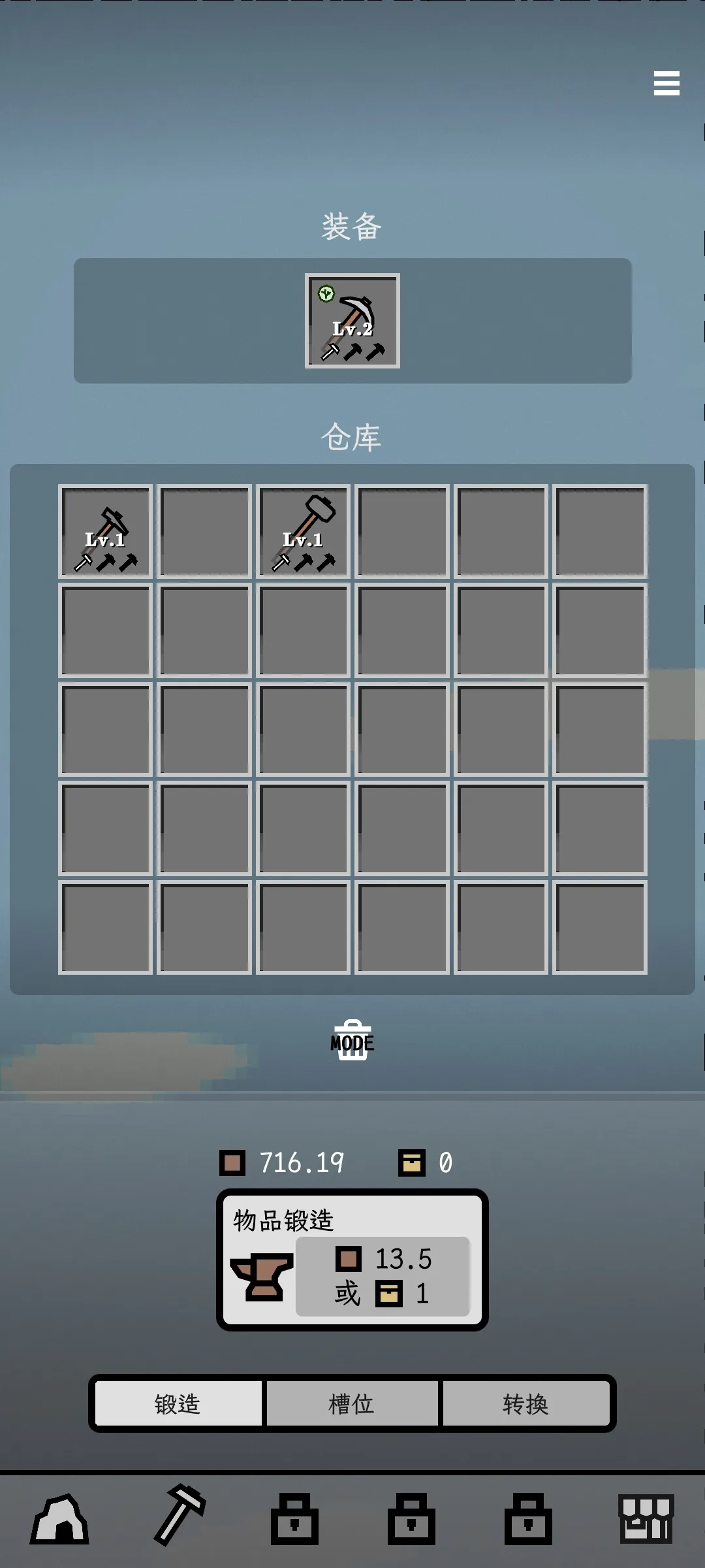 ����(��������Ϸ)v0.7.11 ��Ѱ�